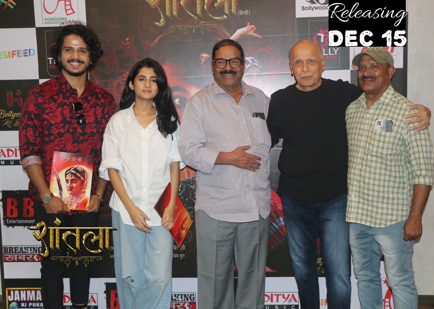 Mahesh Bhatt Said Such A Big Thing About The Upcoming Movie 'Shantala', People Will Leave OTT And Run Towards Theater